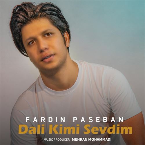 فردین پاسبان دلی کیمی سودیم